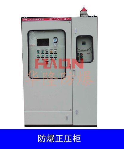 防爆電控柜選擇指南 安全、可靠且高效的專業解決方案